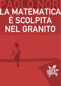 Nasce Sugaman, casa editrice di eBook per tutti i formati