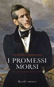 I promessi morsi di Anonimo Lombardo ovvero Lucia alle prese con un licantropo