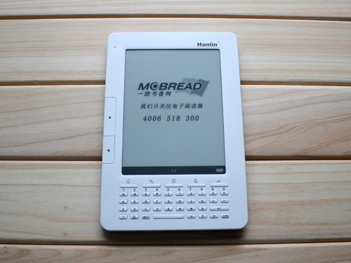 Kindle: uno sponsor lo trasforma in low cost