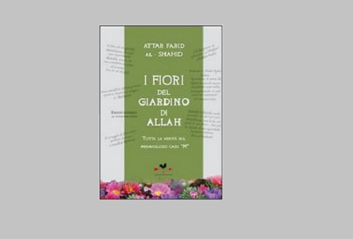 fiori giardino allah attar farid al shahid