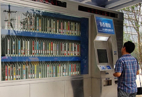 Biblioteche self service in Cina per le strade