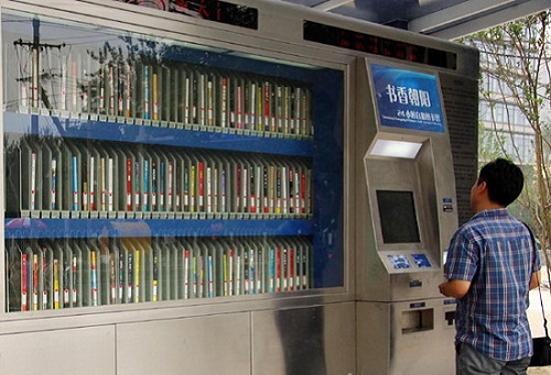 biblioteche self service cina 