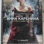 Anna Karenina