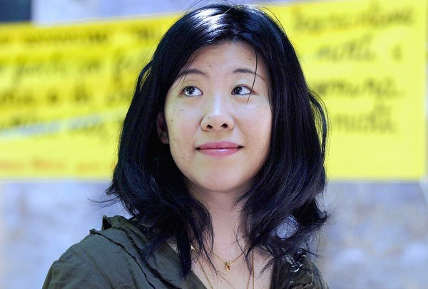 banana yoshimoto